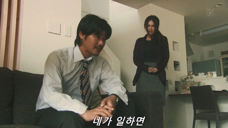 부자들만 사는 동네에서 살아남기 위해서 범죄를 저지른 유부녀_5.webp