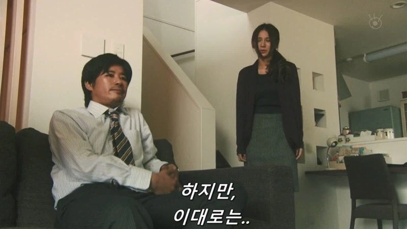 부자들만 사는 동네에서 살아남기 위해서 범죄를 저지른 유부녀_7.webp