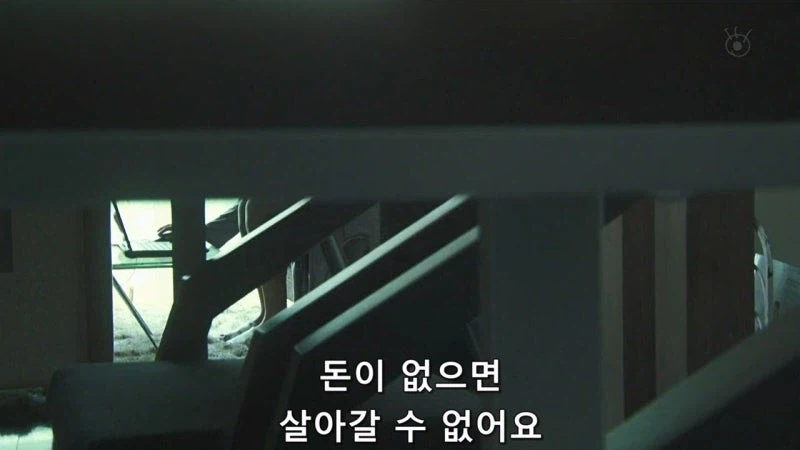 부자들만 사는 동네에서 살아남기 위해서 범죄를 저지른 유부녀_10.webp