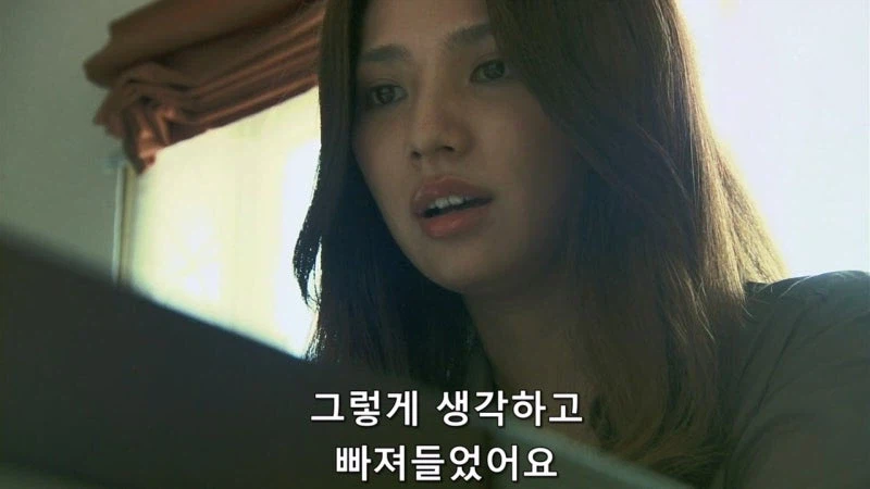 부자들만 사는 동네에서 살아남기 위해서 범죄를 저지른 유부녀_14.webp