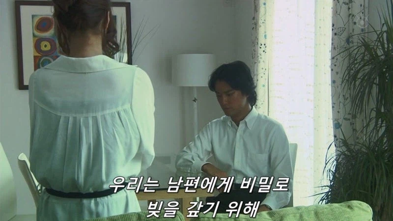 부자들만 사는 동네에서 살아남기 위해서 범죄를 저지른 유부녀_17.webp