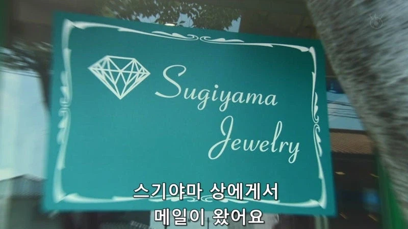 부자들만 사는 동네에서 살아남기 위해서 범죄를 저지른 유부녀_21.webp