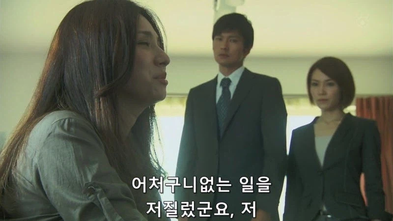 부자들만 사는 동네에서 살아남기 위해서 범죄를 저지른 유부녀_30.webp