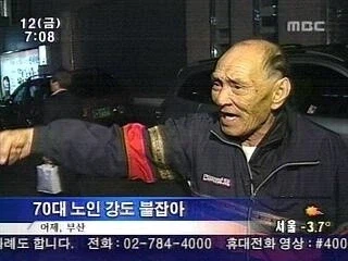 스타)듀크는 진짜 유능한지가 의문임_1.webp