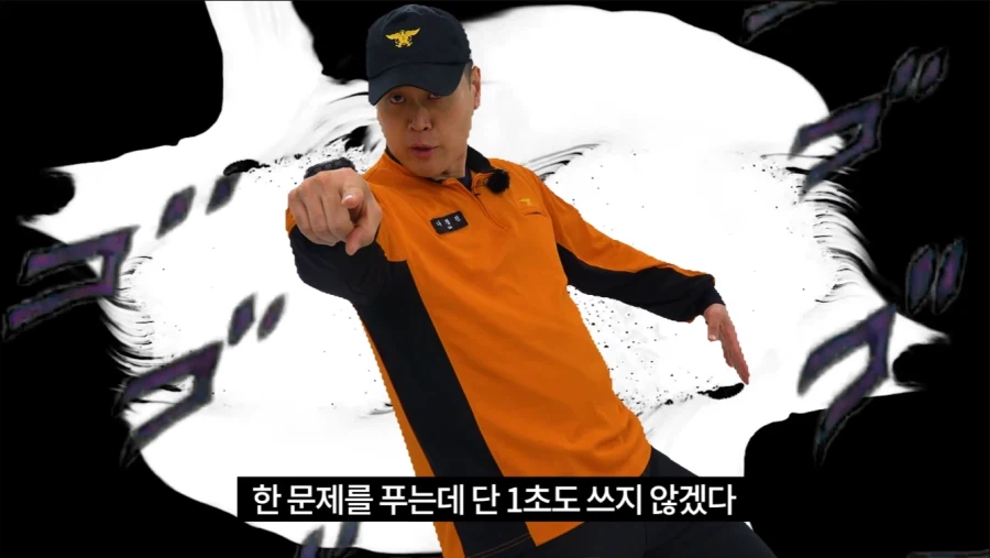 소방관 삼촌 방금 올라온 영상_3.webp