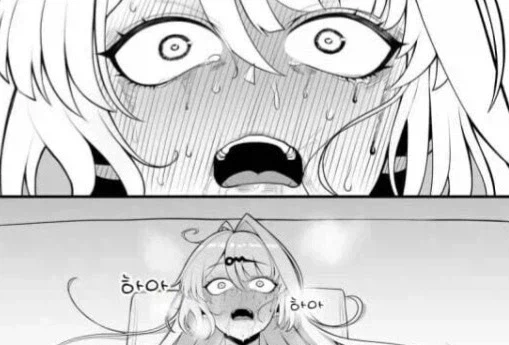 스승님은 완전히 멘탈이 나가버렸습니다._3.webp