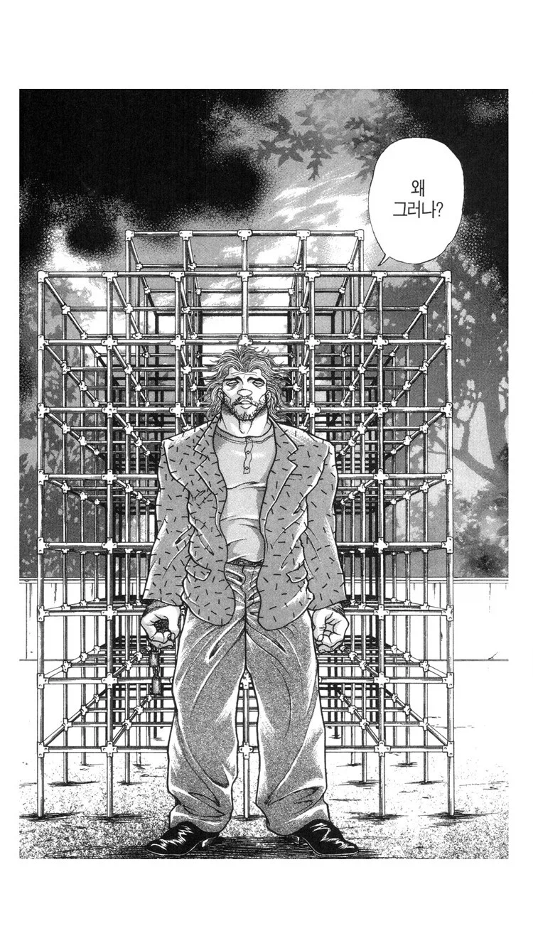 바키)모토베가 세계관 내에서 독특한 이유_4.webp