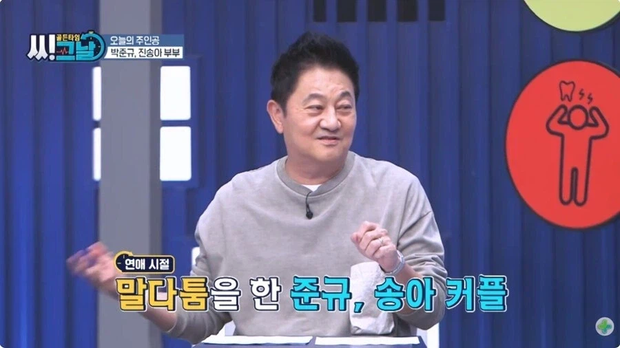 쌍검 쓰는 사람들 특징 .jpg_2.webp