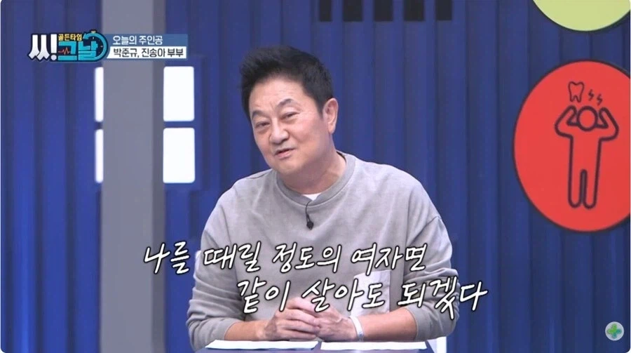 쌍검 쓰는 사람들 특징 .jpg_5.webp