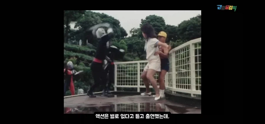 여배우들한테도 짤없던 80년대_1.webp