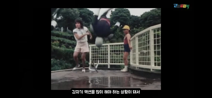 여배우들한테도 짤없던 80년대_2.webp