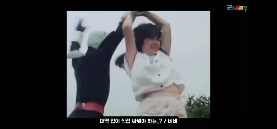 여배우들한테도 짤없던 80년대_4.webp