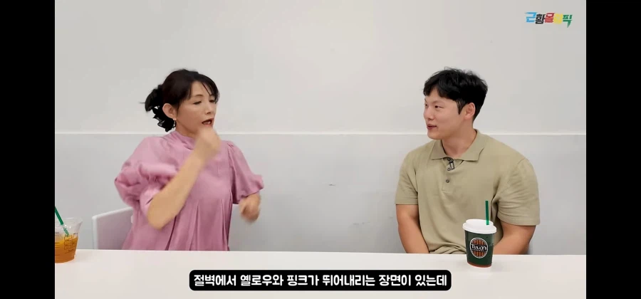 여배우들한테도 짤없던 80년대_5.webp