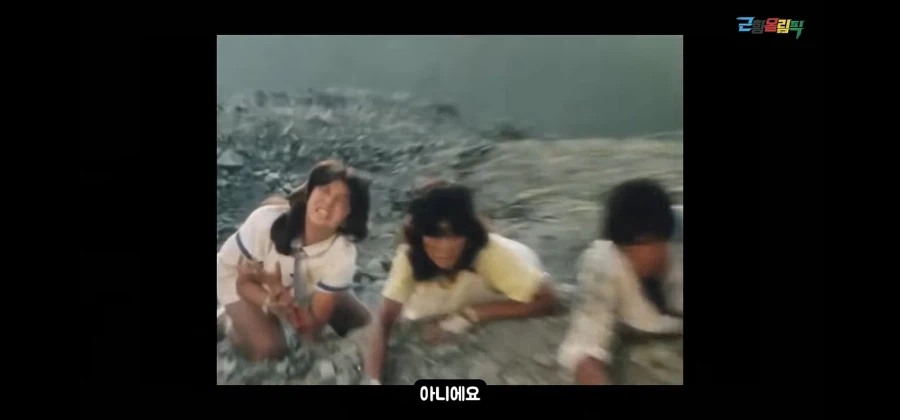 여배우들한테도 짤없던 80년대_12.webp