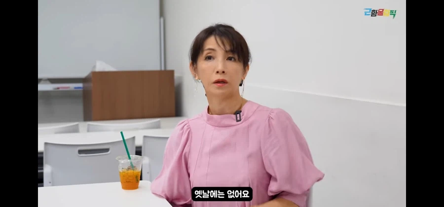 여배우들한테도 짤없던 80년대_14.webp