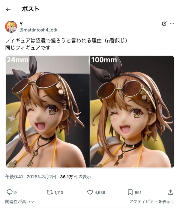 각각엔 알맞는 쓰임새가 있다_1.webp