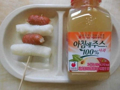 어느 어린이집의 오후 간식_2.webp