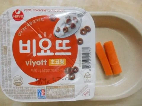 어느 어린이집의 오후 간식_16.webp