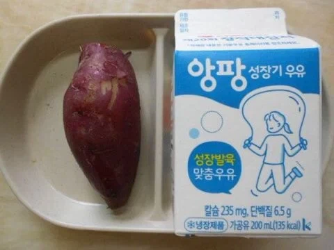 어느 어린이집의 오후 간식_17.webp