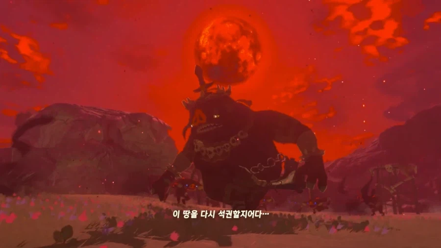 블러드문 구경간 우리들의 즐거운 시간_1.webp