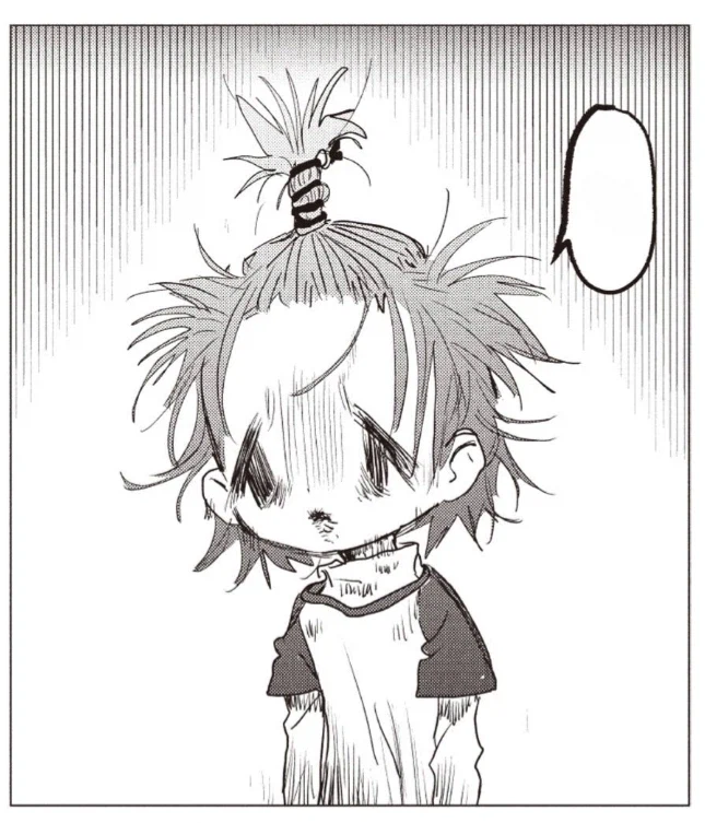 메달리스트 애니화의 장점_1.webp