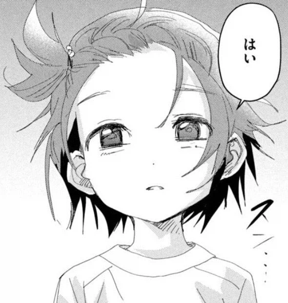 메달리스트 애니화의 장점_3.webp