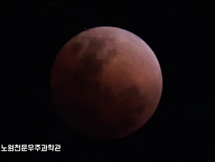 아아...죽이는 달이다..._1.webp