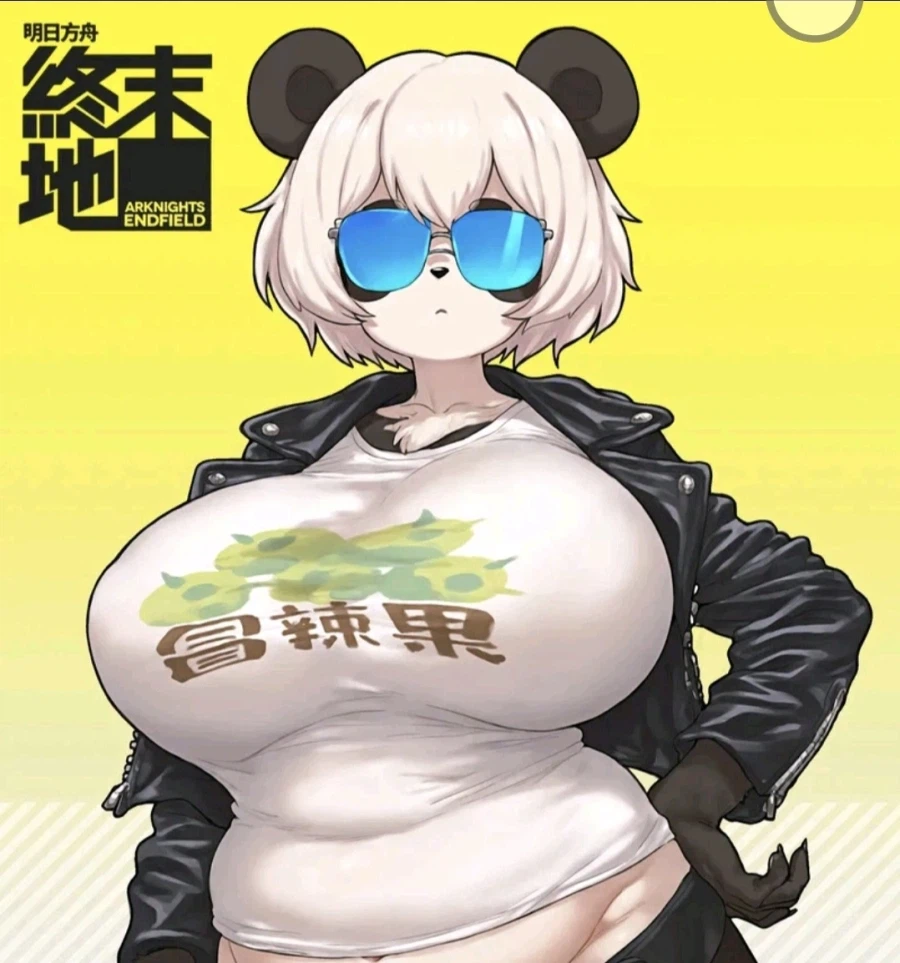 엔드필드) 비료 얻는 과정 너무 귀찮은데 자동화 안되나_1.webp