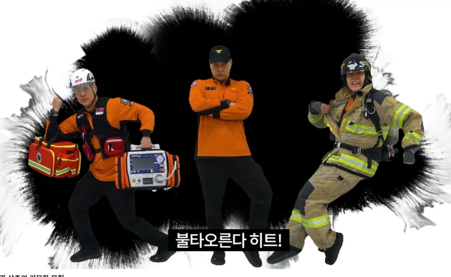 드디어 죠죠 까지 손을댄 소방관 삼촌_1.webp