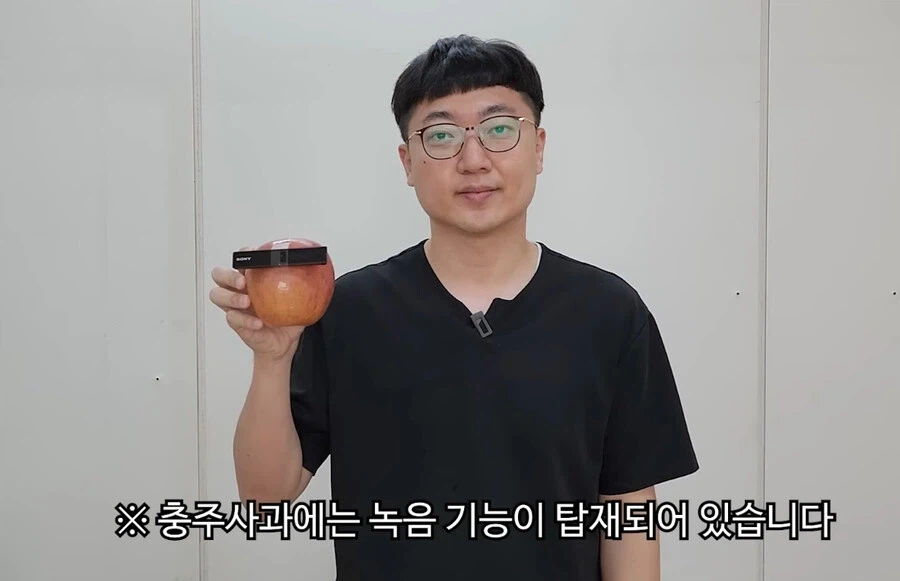 충주맨 독립 후 꼭 해야되는 컨텐츠_1.webp