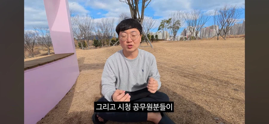 왜곡) 충주시는 내 발사대였다_2.webp