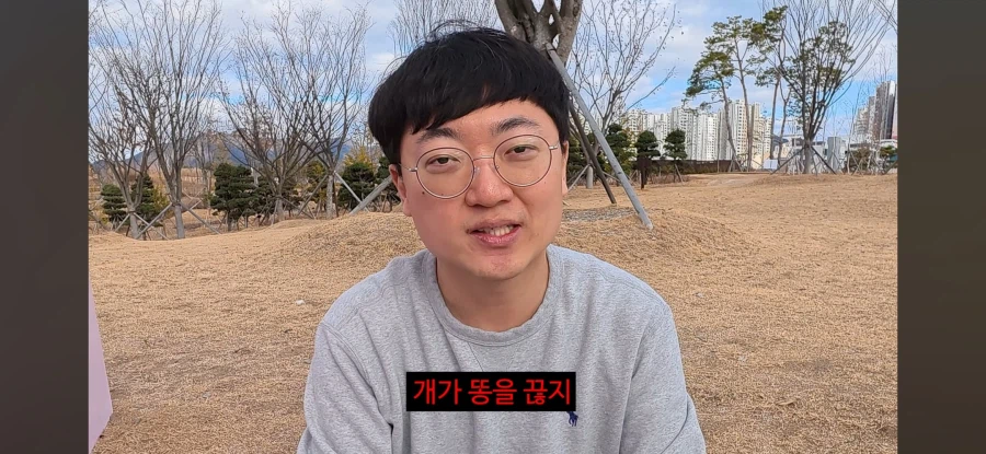 왜곡) 충주시는 내 발사대였다_9.webp