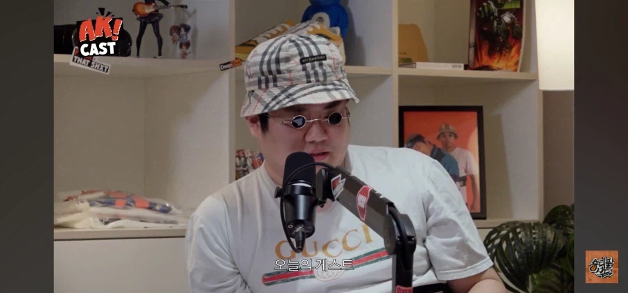 최현우 개 하꼬 마술사 아님?_1.webp