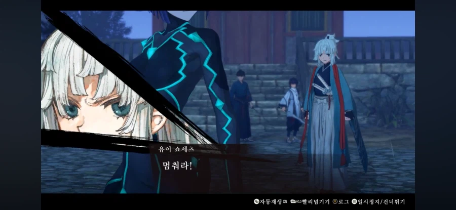 페이트) 복종하라는 명령은 령주로 안 통한다고?_1.webp