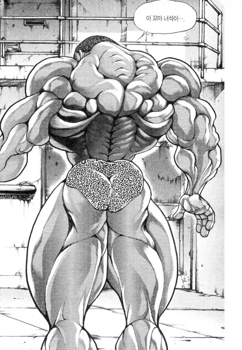 바키) 아직까지도 최고의 명승부로 꼽히는 장면_6.webp