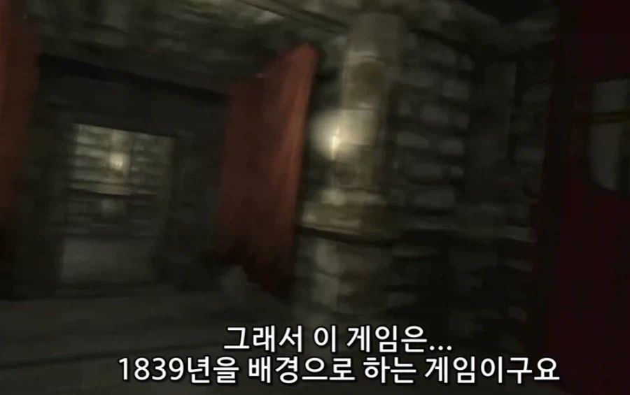 공포게임을 플레이하는 코난 오브라이언_3.webp