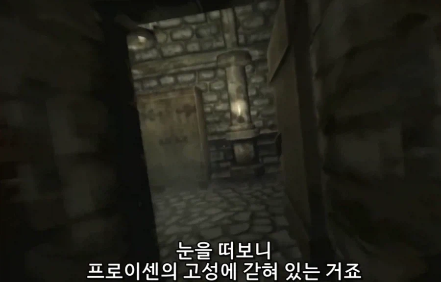 공포게임을 플레이하는 코난 오브라이언_4.webp