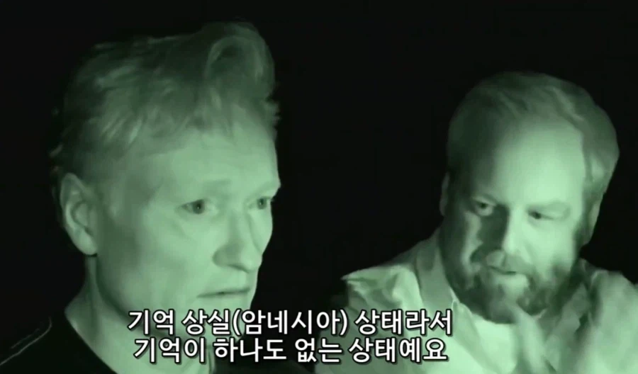 공포게임을 플레이하는 코난 오브라이언_5.webp