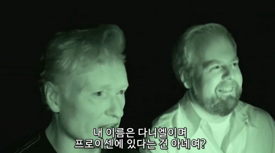 공포게임을 플레이하는 코난 오브라이언_8.webp