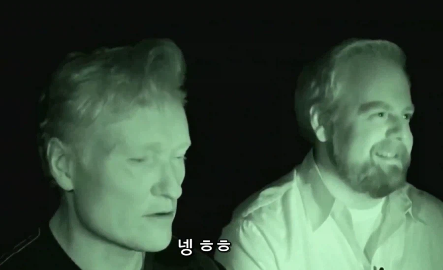 공포게임을 플레이하는 코난 오브라이언_9.webp