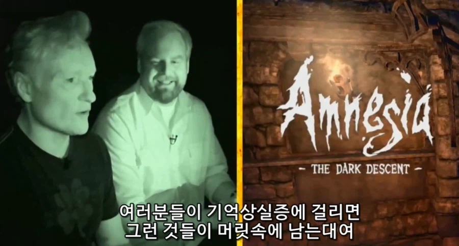 공포게임을 플레이하는 코난 오브라이언_10.webp