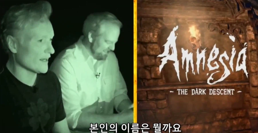 공포게임을 플레이하는 코난 오브라이언_12.webp