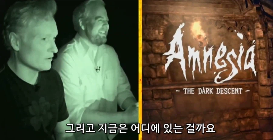 공포게임을 플레이하는 코난 오브라이언_13.webp