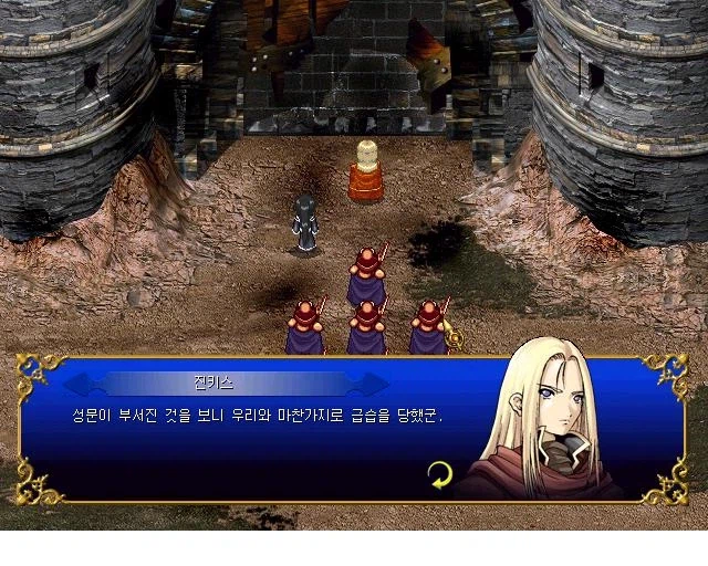 나름 준수했던 국산 RPG .jpg_3.webp