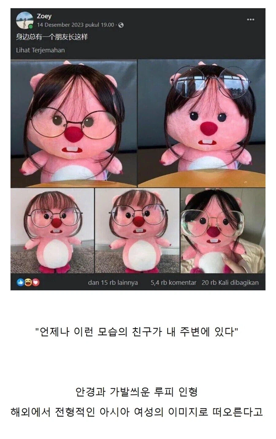 어딜가나 있는 관상_1.webp