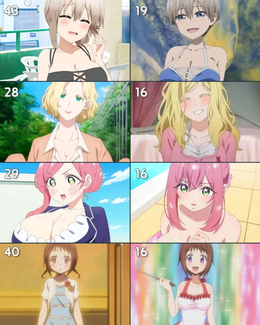 러브코메디 양날의 검_1.webp