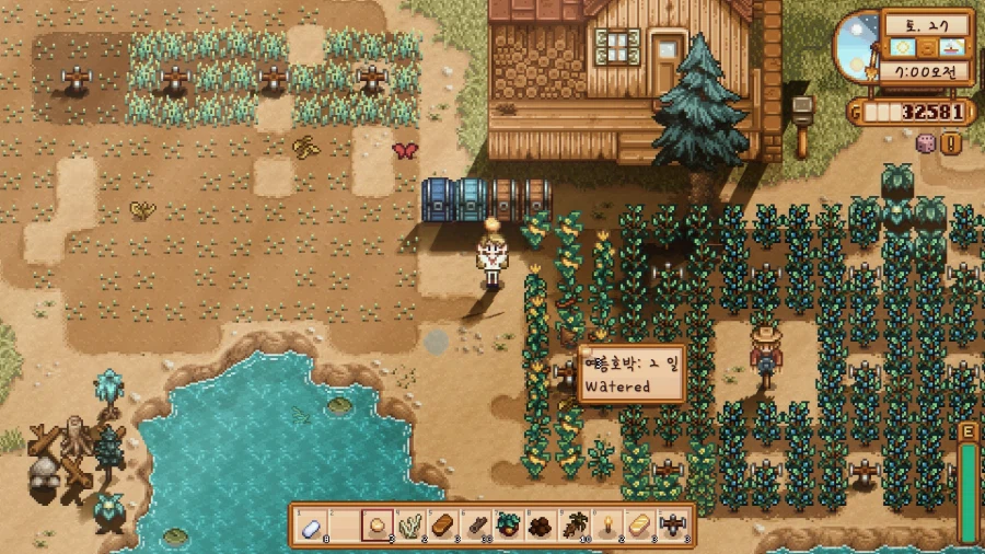 스타듀 밭 성장중.._2.webp