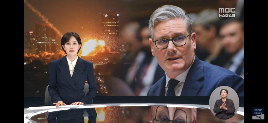 영국 총리,유럽