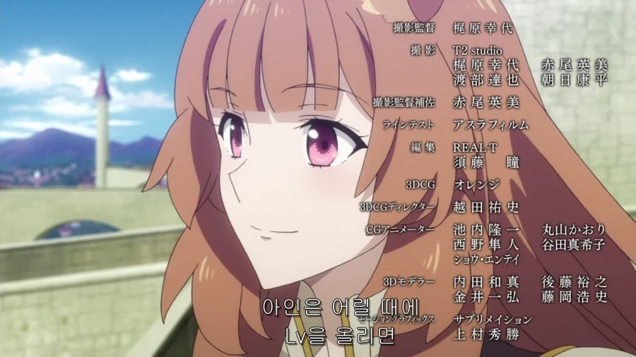 시청자들이 단 1화만에 히로인한테 실망했다는 애니_12.webp