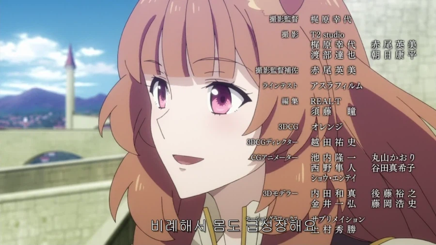 시청자들이 단 1화만에 히로인한테 실망했다는 애니_13.webp